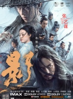 福利成人